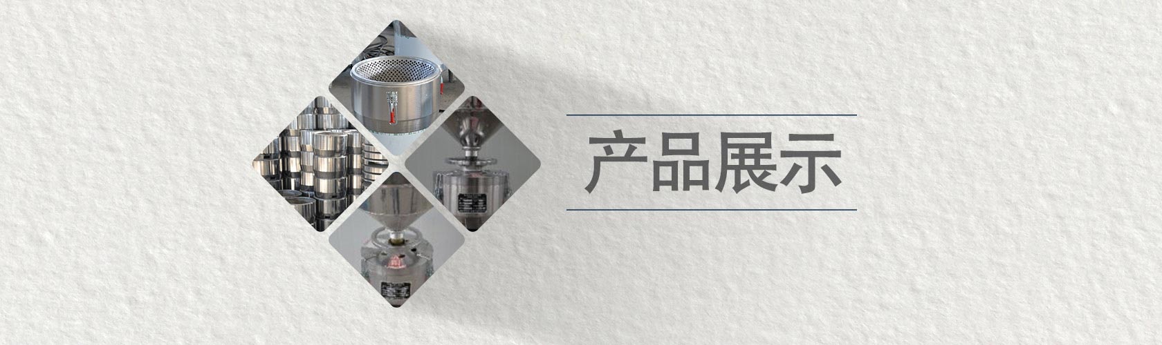 幻燈1