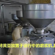 新高科快速分離式磨漿機(jī)穩(wěn)定性測(cè)試